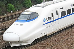 CRH2A Hochgeschwindigkeitszug in China