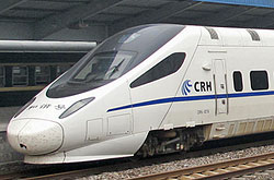 China Railways CRH5A